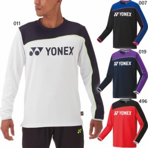 ヨネックス メンズ レディース ユニライトトレーナー テニス バドミントンウェア 長袖 速乾 送料無料 YONEX 31048