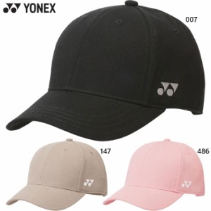 ヨネックス メンズ レディース ユニキャップ テニス用品 帽子 送料無料 YONEX 40092