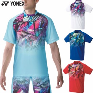 ヨネックス メンズ ゲームシャツ フィットスタイル テニス バドミントンウェア トップス 半袖 送料無料 YONEX 10525