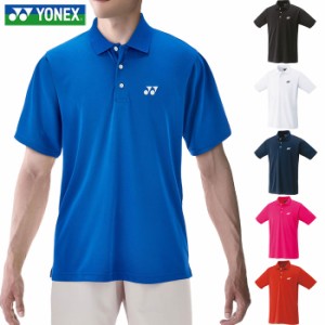 ヨネックス メンズ ユニゲームシャツ テニス バドミントンウェア トップス 半袖 ポロシャツ 吸汗速乾 UVカット スポーツ 送料無料 YONEX 