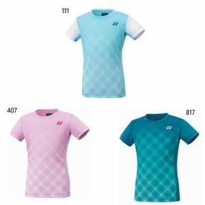 ヨネックス ジュニア キッズ ゲームシャツ テニス バドミントンウェア トップス 半袖Tシャツ 送料無料 YONEX 20738J