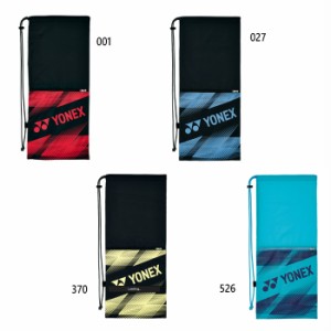 ヨネックス メンズ レディース ラケットケース テニス用品 テニス2本用 ラケットバッグ 送料無料 YONEX BAG2391