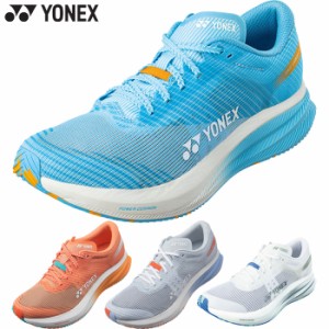 ヨネックス レディース カーボンクルーズ エアラス ランニングシューズ ジョギング マラソン 送料無料 YONEX SHRA2L