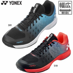 4E幅 ヨネックス メンズ レディース パワークッションエアラスダッシュ4 ワイド GC テニスシューズ 送料無料 YONEX SHTAD4WG