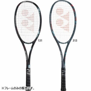 ソフトテニス ヨネックス メンズ レディース ジオブレイク 50V 軟式ラケット ボレー重視モデル 送料無料 YONEX GEO50V