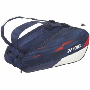 ヨネックス メンズ レディース ラケットバッグ6 バッグ 鞄 ラケット6本収納可 テニス 送料無料 YONEX BAG02RPA