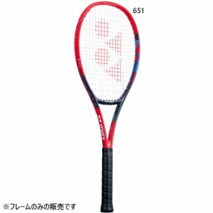 ヨネックス メンズ レディース Vコア 95 硬式ラケット テニスラケット 送料無料 YONEX 07VC95