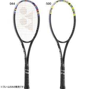 ヨネックス メンズ レディース ジオブレイク GEOBREAK 50V 軟式ラケット ソフトテニス フレームのみ テニスラケット イエロー パープル 