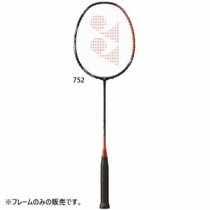 ヨネックス メンズ レディース アストロクス77ツアー バドミントンラケット オレンジ 送料無料 YONEX AX77-T AX77T