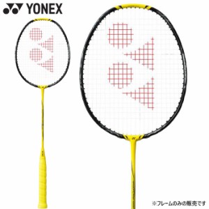 ヨネックス メンズ レディース ナノフレア 1000 Z バドミントンラケット イエロー 黄色 送料無料 YONEX NF-1000Z