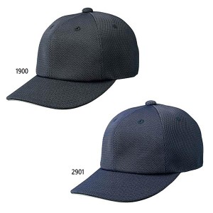 ゼット野球 メンズ レディース ベースボールキャップ 帽子 高耐光 試合用 送料無料 ZETT BH564