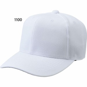 ゼット野球 メンズ レディース 帽子 ネオステイタス ベースボールキャップ 六方角丸型 野球用品 野球帽 練習用 白 吸汗速乾 軽量 送料無