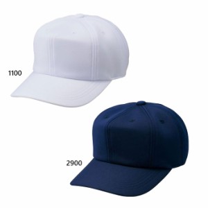 ゼット野球 メンズ レディース キャップ 八方練習帽子 野球用品 野球帽 練習用 吸汗速乾 送料無料 ZETT BH783