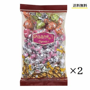 クール便可　モンロワール　アソート300ｇ×2袋　チョコレート　サービス袋　送料無料　有名　人気　リーフ　ココアミルク　ばらまき　お