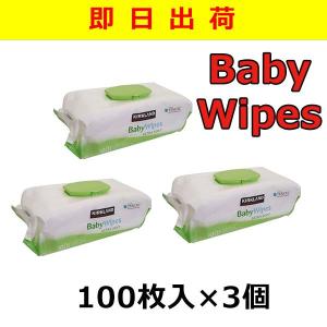 ベビー ワイプ コストコ セールの通販 Au Pay マーケット