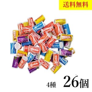 バラエティーラムネ　オリオン　4種 26個　おやつ お菓子　クーポン　ポイント 送料無料