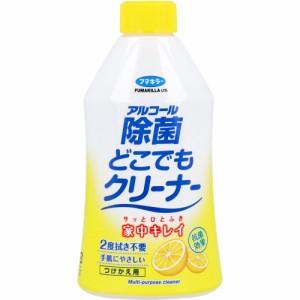 フマキラー アルコール除菌 どこでもクリーナー つけかえ用 300mlＸ10パック