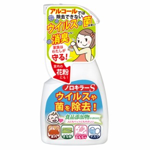 インターコスメ ノロキラーＳ 強力除菌 瞬間消臭 400mlＸ6本