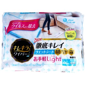 エリエール キレキラ！ ワイパー 徹底キレイ お手軽Light 無香性 22枚 2個入り X5パック