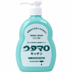 東邦 ウタマロ キッチン 中性 食器洗い用洗剤 さわやかなグリーンハーブの香り 本体 300mL X3本