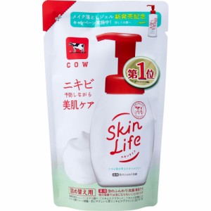 牛乳石鹸 スキンライフ 泡のふんわり洗顔 オイルフリー シトラスブーケの香り 詰替用 140mL X5パック