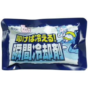 瞬間冷却剤 扶桑化学 叩けば冷える！ 140g X20パック