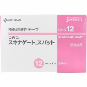 ニチバン 極低刺激性テープ スキナゲート スパット SGS12 12mmX7m 24巻入り X2箱