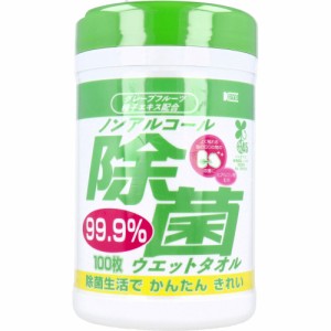 コーヨー化成 ノンアルコール除菌ウエットタオル 本体 ボトル 100枚入り X10本