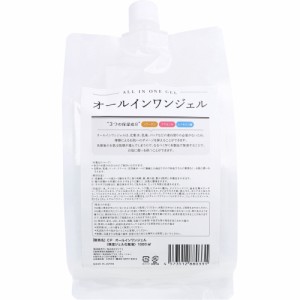 オールインワンジェル アラコーポレーション 詰替用 1000mL X3パック