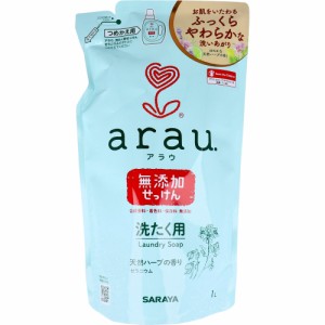 サラヤ arau. アラウ 無添加せっけん 洗たく用 天然ハーブの香り ゼラニウム 詰替用 1L X4パック