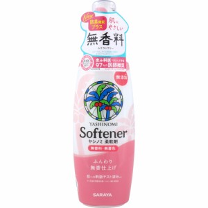 サラヤ ヤシノミ 柔軟剤 無香料 本体 520mL X6本