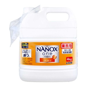 ライオン 業務用 NANOXone ナノックスワン 洗たく用高濃度洗剤 高濃度コンプリートジェル スタンダード シトラスソープの香り 4kg