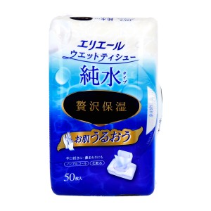 ウェットティシュー エリエール 大王製紙 純水タイプ 贅沢保湿 ノンアルコール ボックス本体 50枚入り X6箱