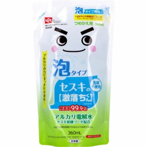 レック 激落ちくん セスキ密着泡スプレー アルカリ性 詰替用 360mL X10パック