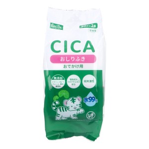 レック CICA ベビー用おしりふき 水99％ 無添加 ツボクサエキス配合 おでかけ用 30枚 2個入り X6パック