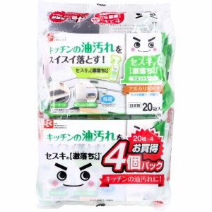 レック セスキの激落ちくん キッチン用 アルカリ電解水/セスキ炭酸ソーダ配合 弱アルカリ性 20枚 4個入り X5パック