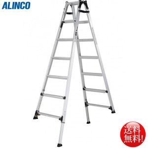 アルインコ ALINCO 伸縮脚付はしご兼用脚立 6段 PRW-210FX