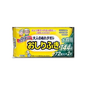 THTプラスケア 介護用 大人用おしりふき 水99%使用 72枚入り 2パックＸ24個