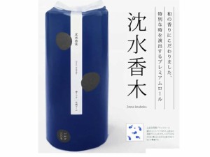 トイレットペーパー 販促用 贈答用 粗品 景品 沈水香木2ロール ダブル30m 個包装パック 2ロールX50パック