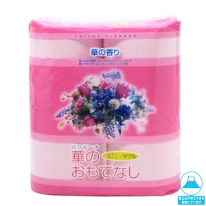 トイレットペーパー 販促用 贈答用 粗品 景品 華のおもてなし ダブル27.5m 4ロールＸ30パック 華の香り