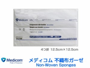 メディコム 不織布ガーゼ 4つ折 12.5cmX12.5cm 200枚入り X10パック