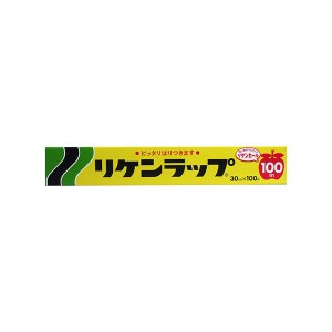 食品用ラップ リケンラップ 30cmX100m X10本