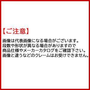 アルインコ Alinco 伸縮脚付はしご兼用脚立 6段 Prh 1821fxの通販はau Pay マーケット 日用品 消耗品ショップなごみ 商品ロットナンバー 466051718