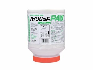 業務用洗剤 食器洗浄機用 固形洗浄剤 ニイタカ ハイソリッドPAW　4KX8本 アルカリ性洗剤