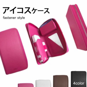 アイコス2.4プラス ホルダー単品 ★新品未開封★