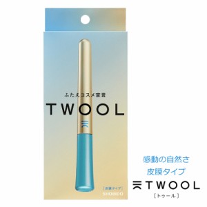 粧美堂 TWOOL トゥール 皮膜タイプ ダブルアイリッドハイブリットフィルム 二重コスメ 二重 ふたえ アイプチ アイメイク ナチュラルメイ