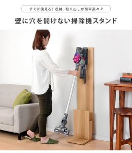 マキタ 掃除機 収納の通販 Au Pay マーケット