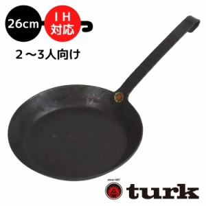 turk フライパン サイズ 26cm IH対応 焼き料理に 2〜3人での使用 キャンプ スキレット 巣ごもり料理  並行輸入品