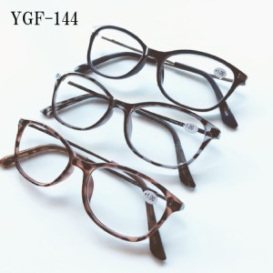YGF144 何個購入されてもヤマトネコポスで送料無料 フレームがシャープな白銅 老眼鏡 大きなレンズ  リーディング READING GLASSES リー