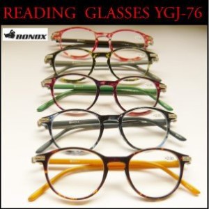 YGJ76 BONOX ダルトン おしゃれ 老眼鏡 シニアグラス Reading Glasses 敬老の日 男性用 女性用 シニアグラス  アンチエイジング おしゃれ